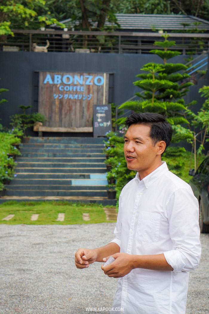 ABONZO Coffee เชียงราย