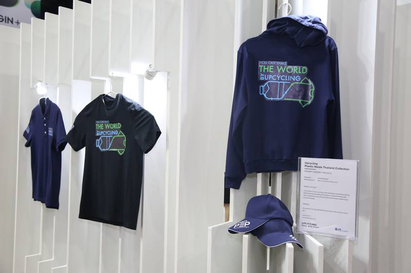 เรื่องน่ารู้พลาสติก