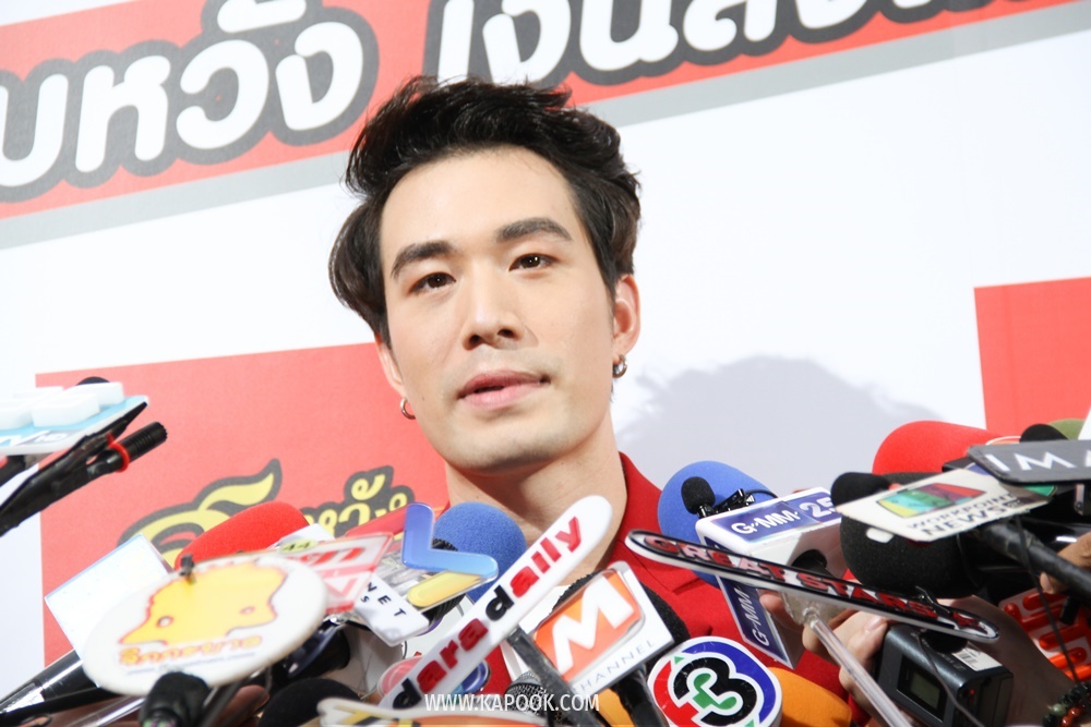 ซัน ประชากร