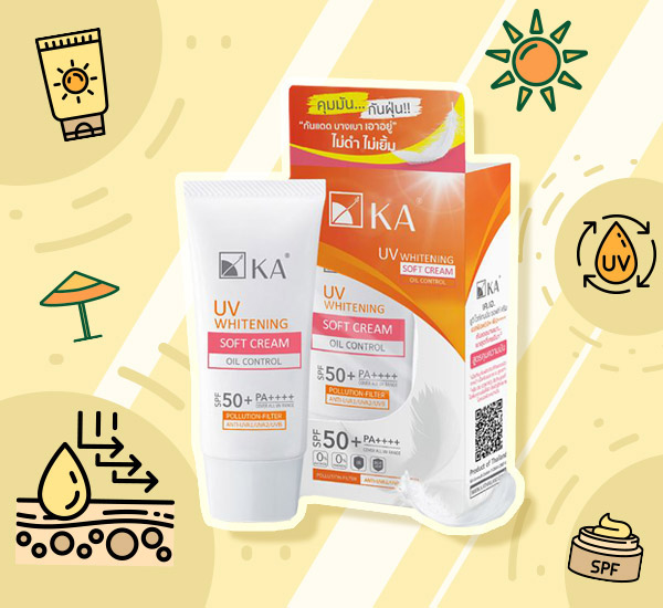 ครีมกันแดด