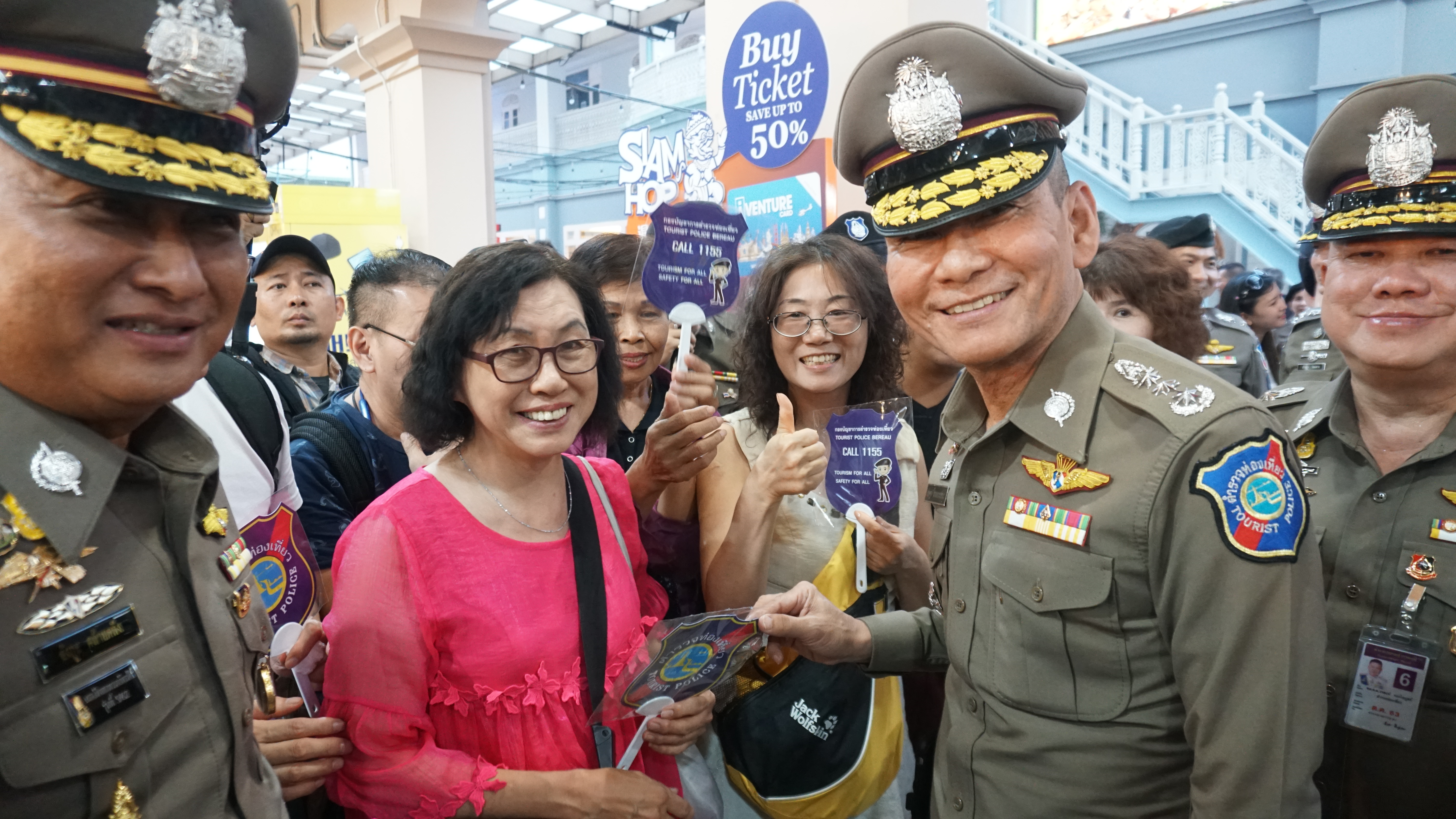 พล.ต.ท.เชษฐา โกมลวรรธนะ