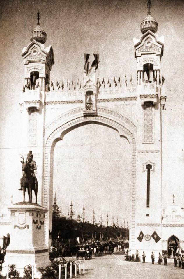 ถนนราชดำเนิน