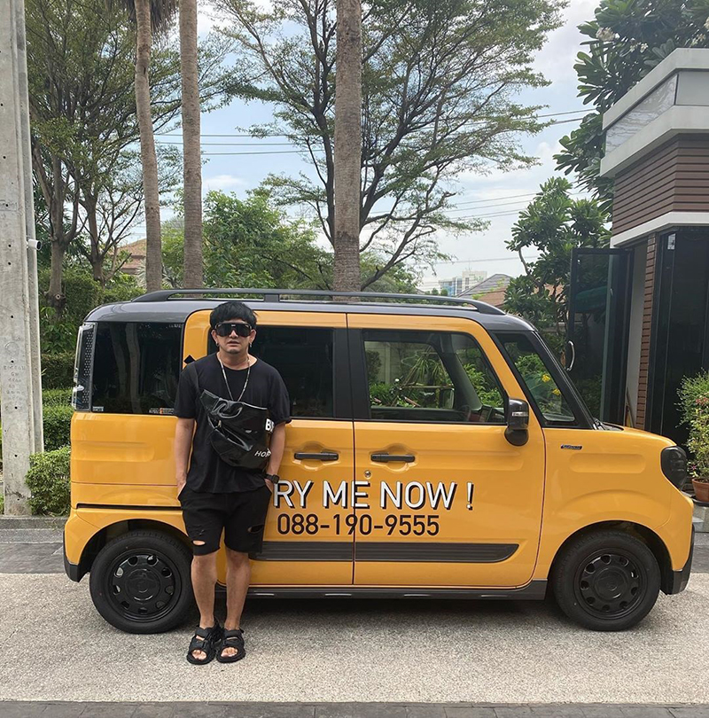 พชร์ อานนท์