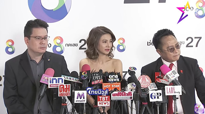 ปู มัณทนา