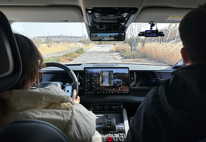 BYD Zhengzhou All-Terrain Circuit