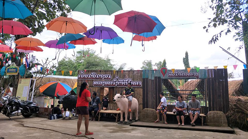 ตลาดน่าเดิน