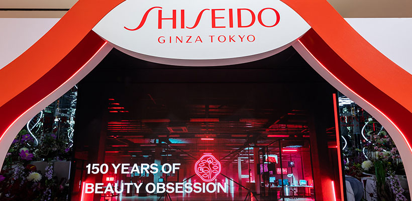 Shiseido Ginza Tokyo