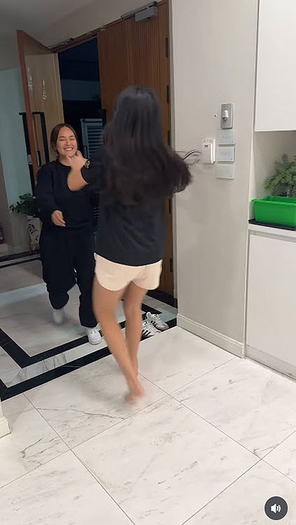 นานา ไรบีนา