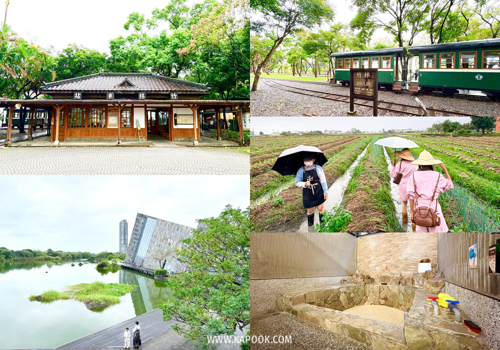 เที่ยวอี๋หลาน ไต้หวัน