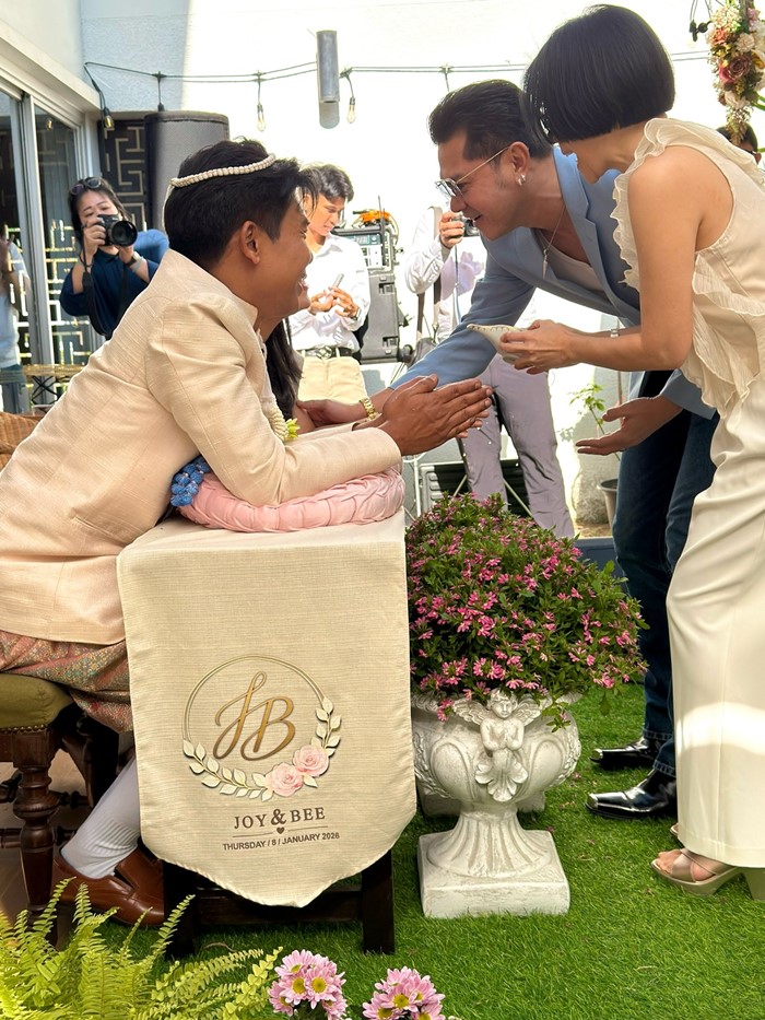  จอย ศิริลักษณ์ บี กฤษณะพงศ์ แต่งงาน
