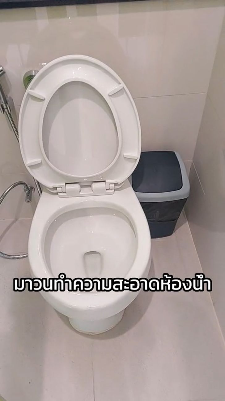 ห้องน้ำโรงเรียน