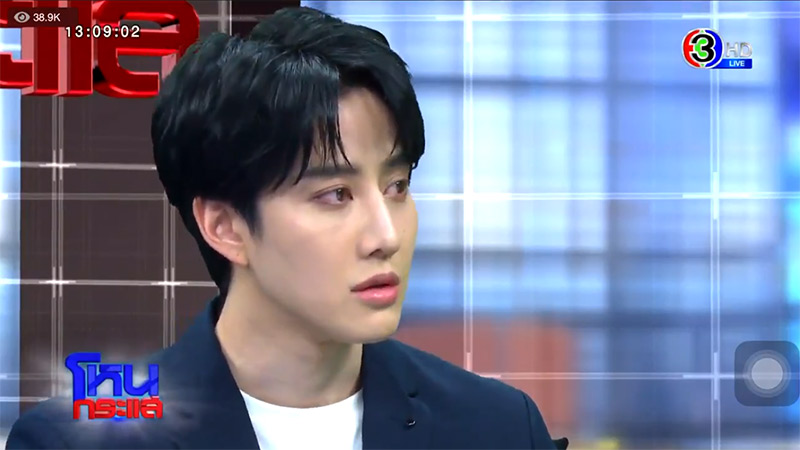 ไมค์ พิรัชต์