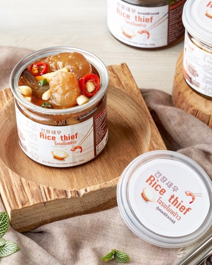 ร้านกุ้งดองเกาหลี 