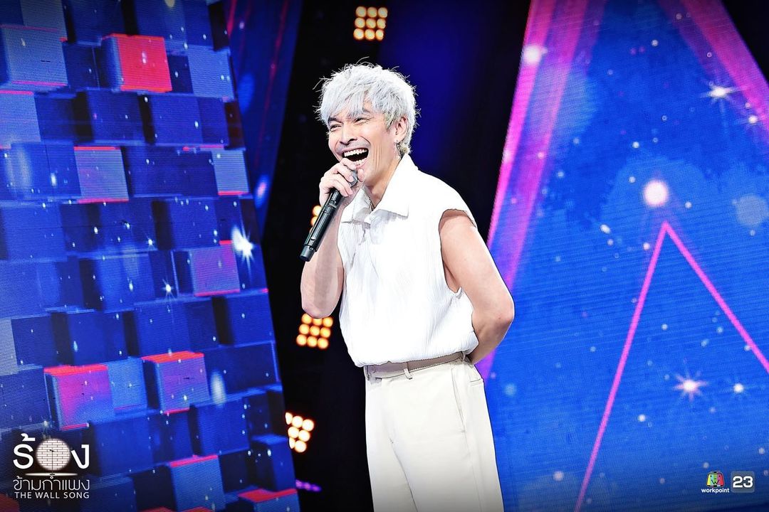 The Wall Song ร้องข้ามกำแพ