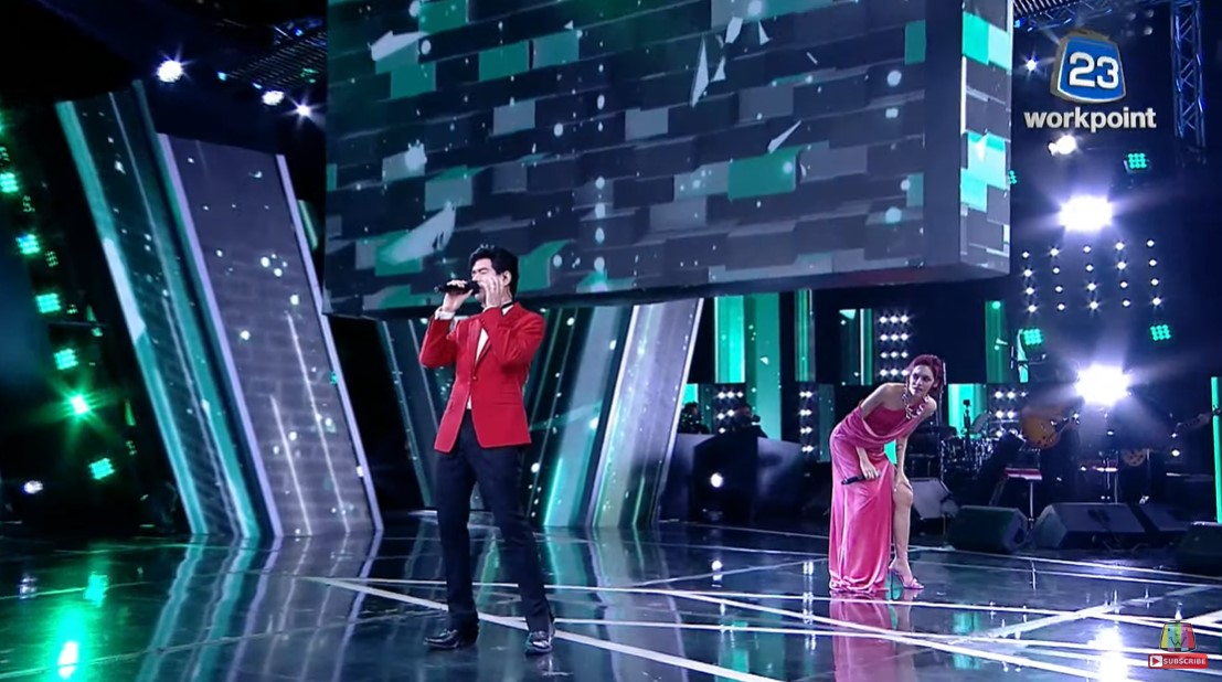 The Wall Song ร้องข้ามกำแพง