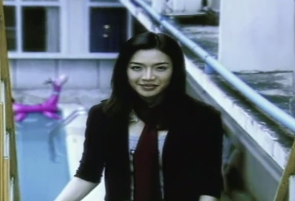 ส้มโอ มนัญญา