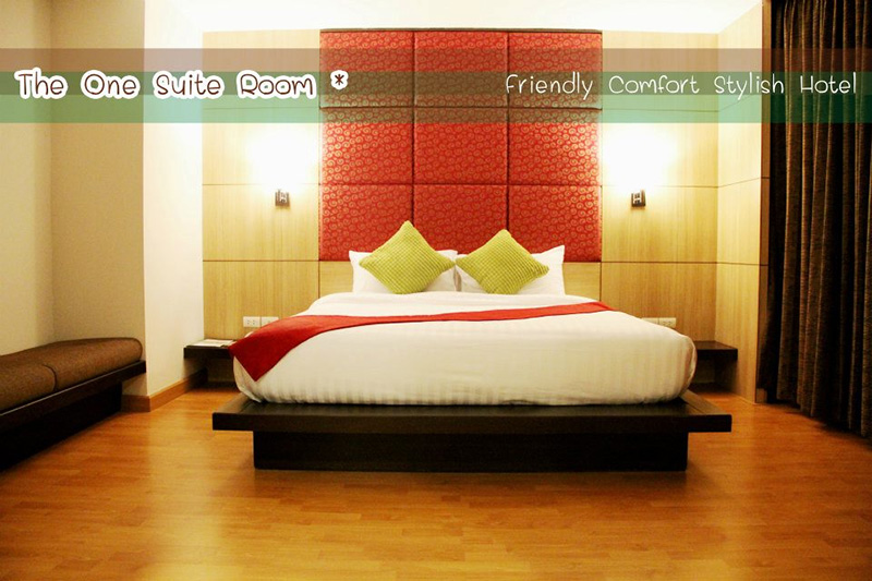 ที่พักบึงกาฬ