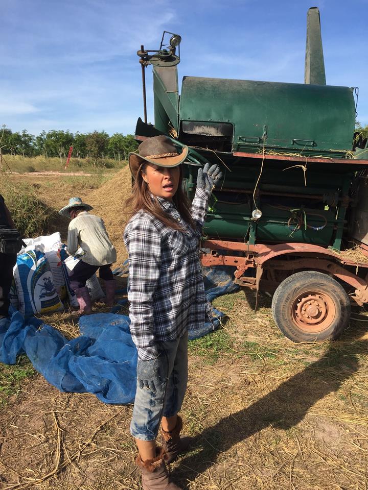 ไร่วันจันทร์เพ็ญ