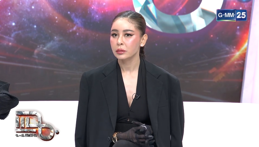 เป็กกี้ ศรีธัญญา