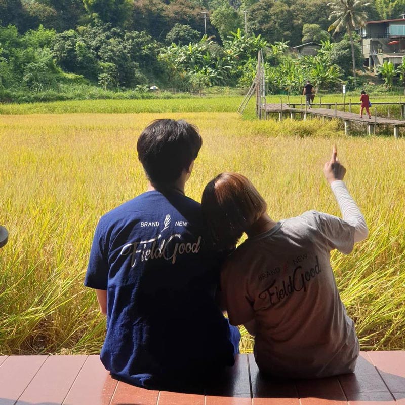 เป๊ก นิว