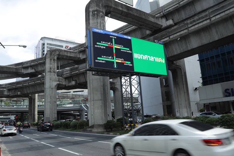 สไปรท์, Plan B