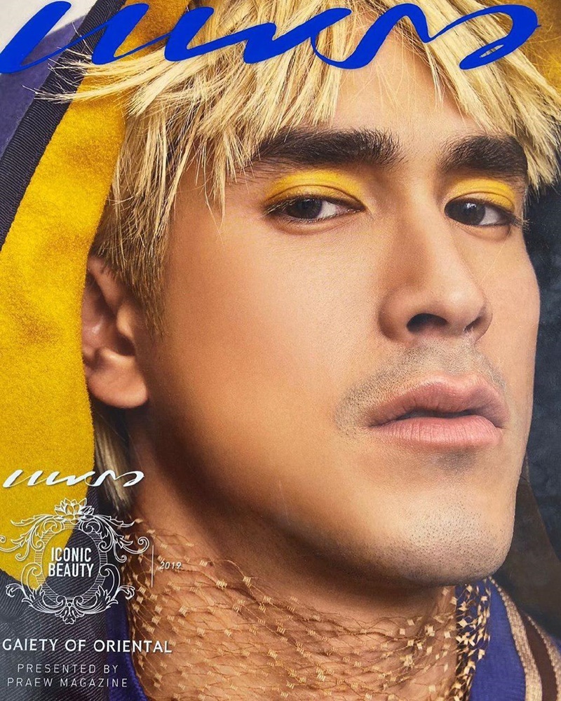 ณเดชน์ คูกิมิยะ