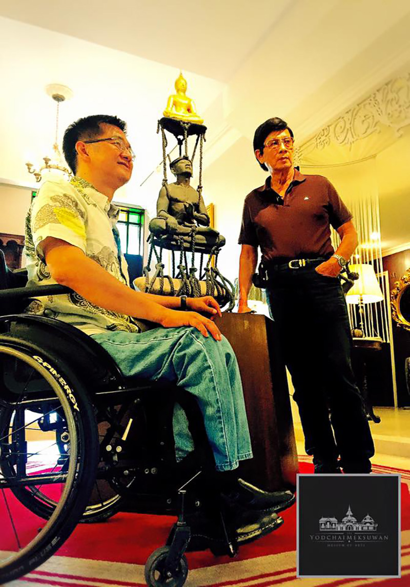 อาลัย ยอดชาย เมฆสุวรรณ 