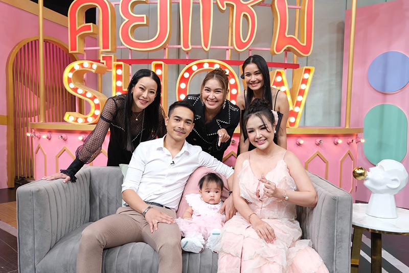 เจนนี่ ได้หมดถ้าสดชื่น