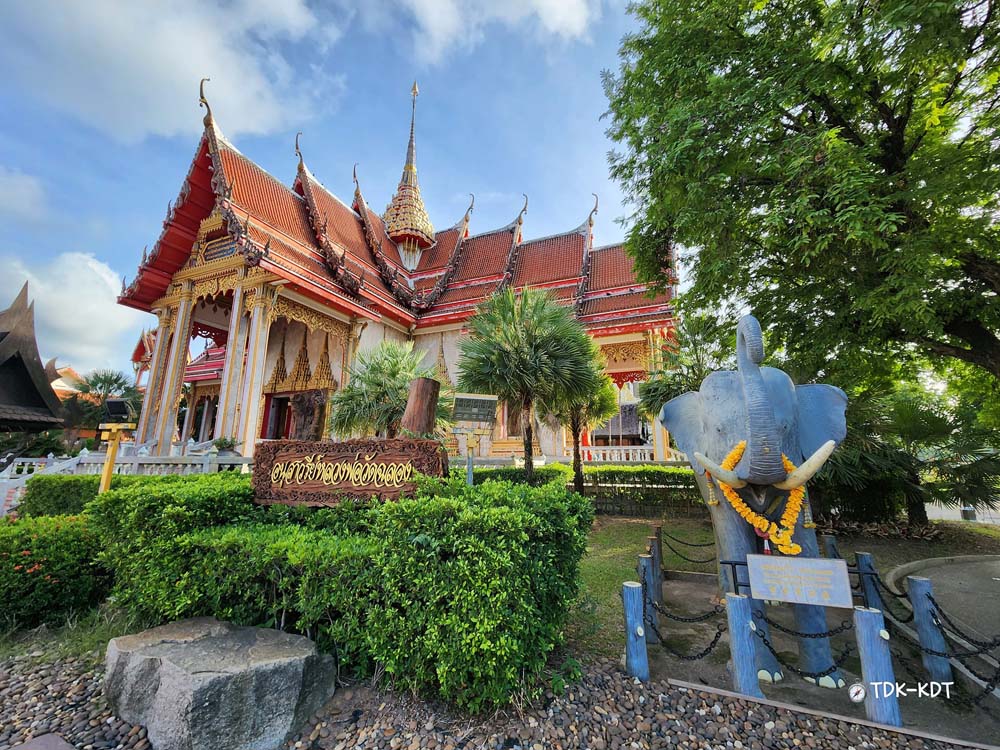 หลวงพ่อแช่ม