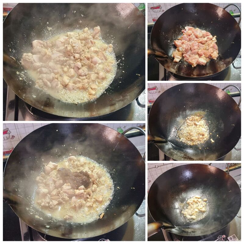 ไก่ผัดน้ำพริกเผา