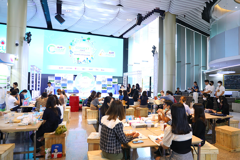 ปตท. Circular Economy Forum