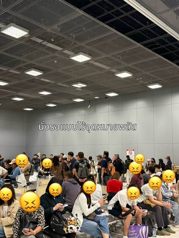 ฝน ศนันธฉัตร
