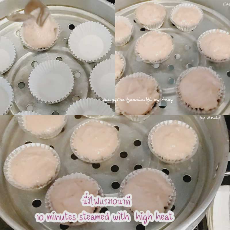 เค้กกล้วยน้ำว้าโยเกิร์ต