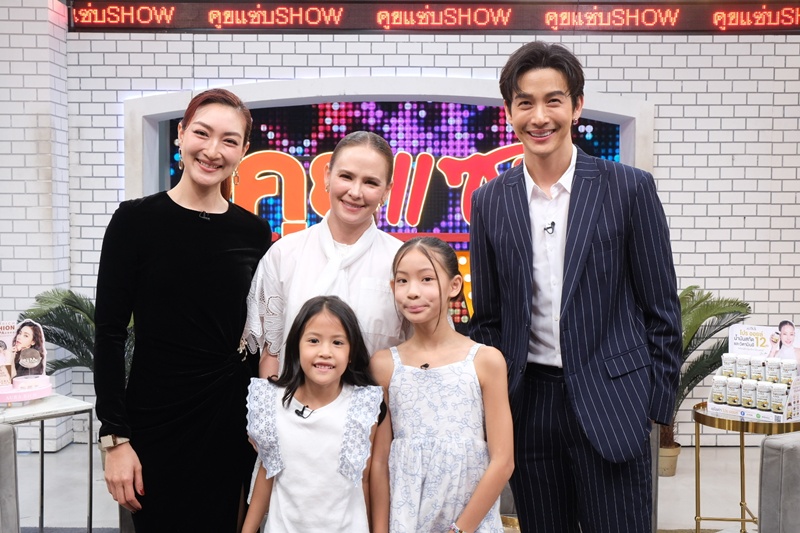 แอน อลิชา