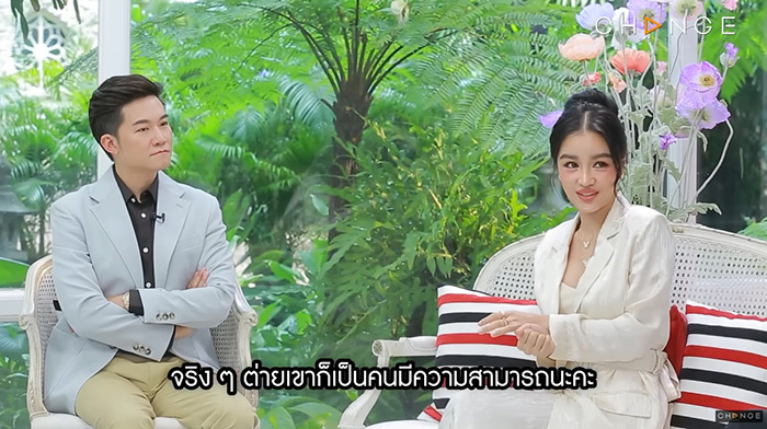 กระแต อาร์สยาม เล่าเหตุหวิดแตกหัก กระต่าย