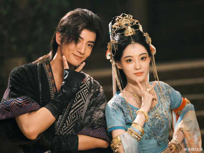 ซีรีส์สื่อรักปีศาจจิ้งจอก ภาคจันทราสีชาด