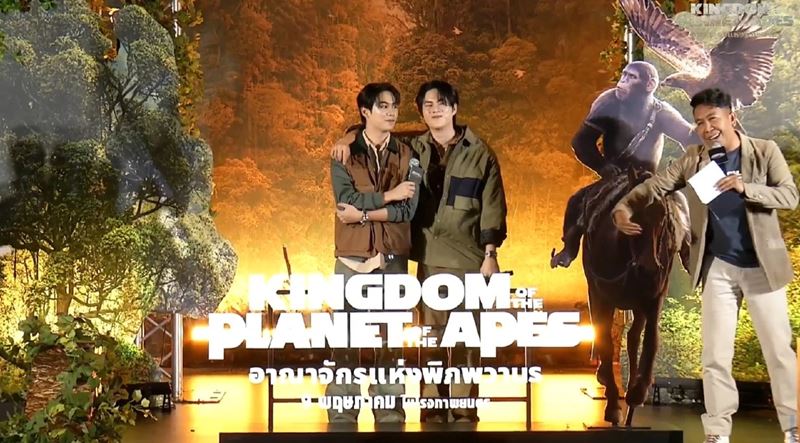 เสนาลิง