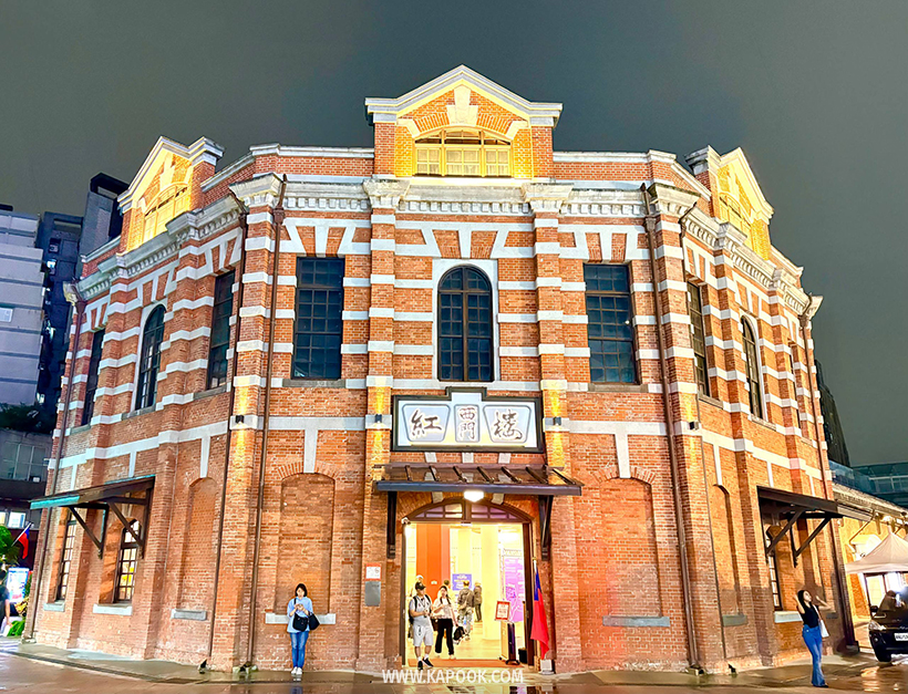 เที่ยวไทเป 1 วัน ที่ไหนดี