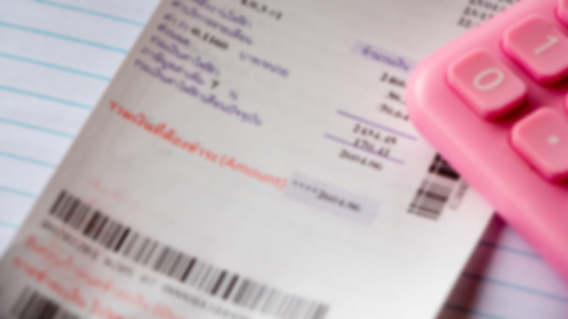 ขโมยไฟฟ้าใช้ฟรี