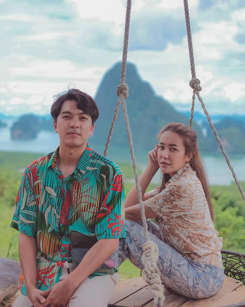 ไอซ์ แบงค์