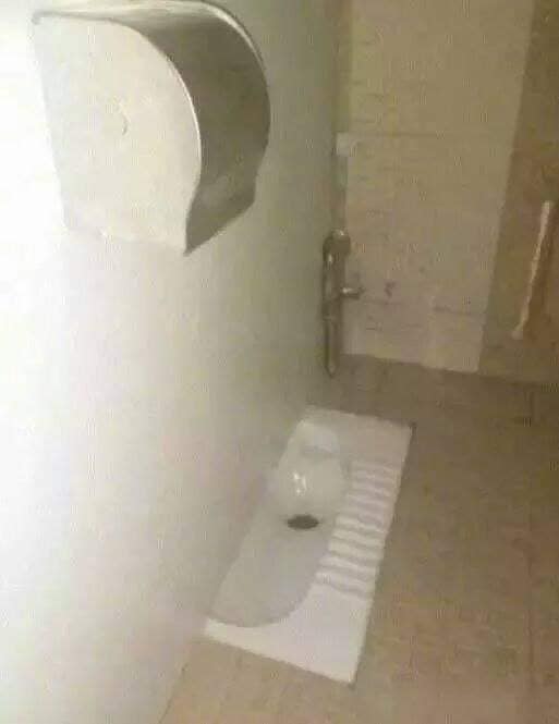 ห้องน้ำ