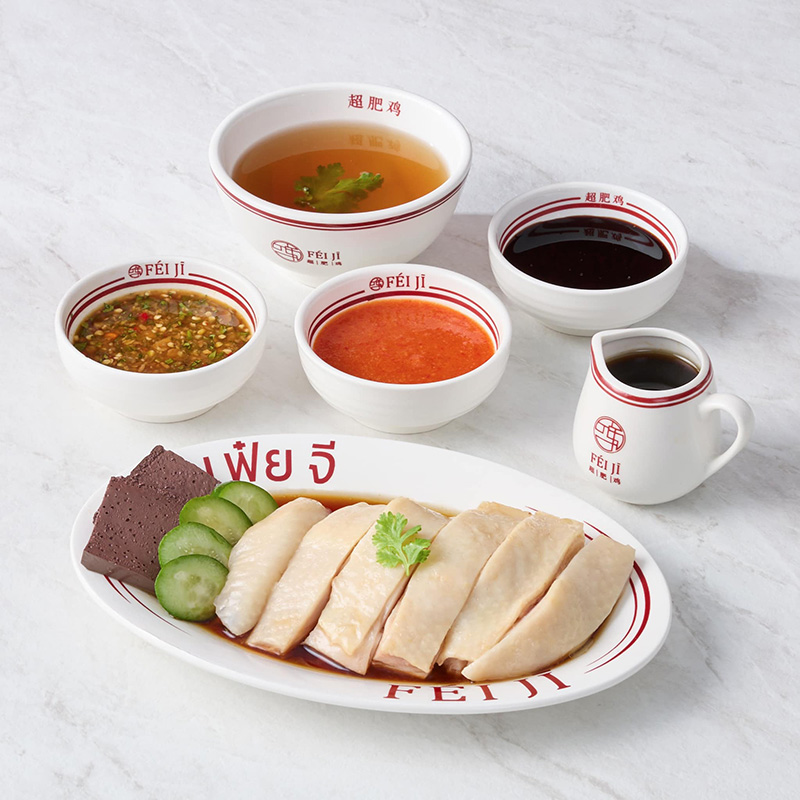 ร้านข้าวมันไก่สิงคโปร์ FÉI JĪ (เฟ๋ยจี)