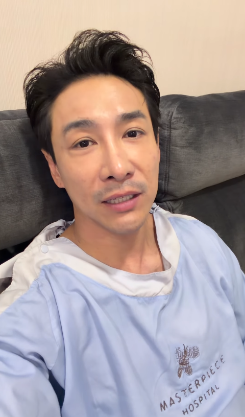 บอย ภิษณุ ทำหมัน