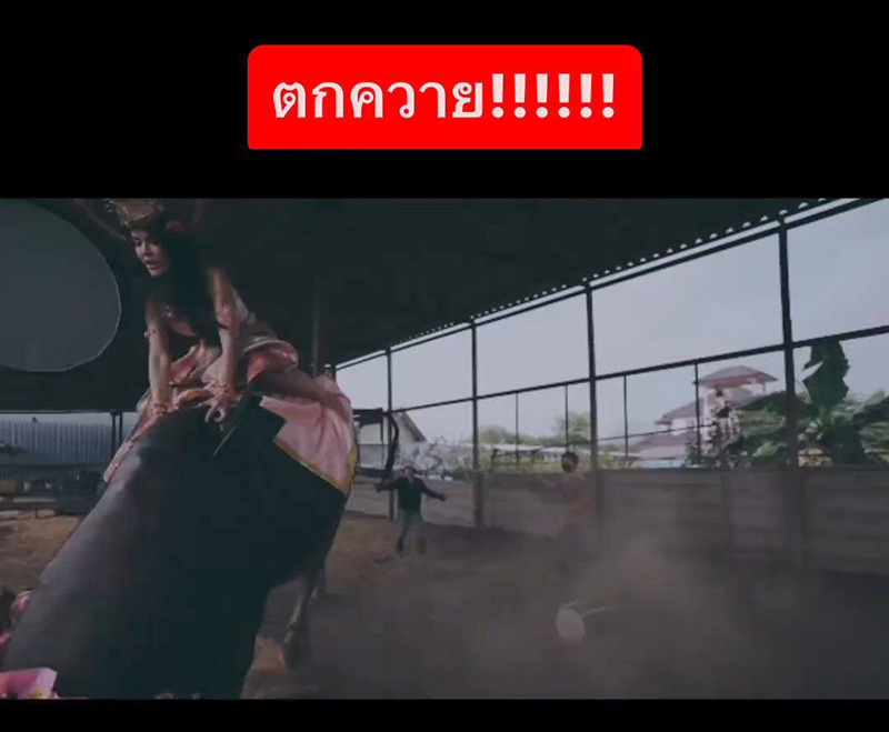 นัท นิสามณี