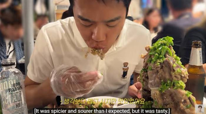 ฮาซอกจิน รีวิวเที่ยวไทย