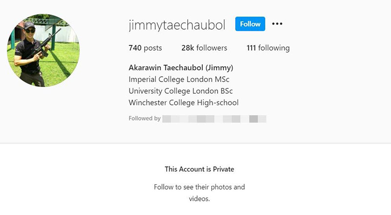 ไฮโซจิมมี่ 