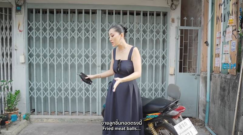 มิ้วกี้ ไปรยา