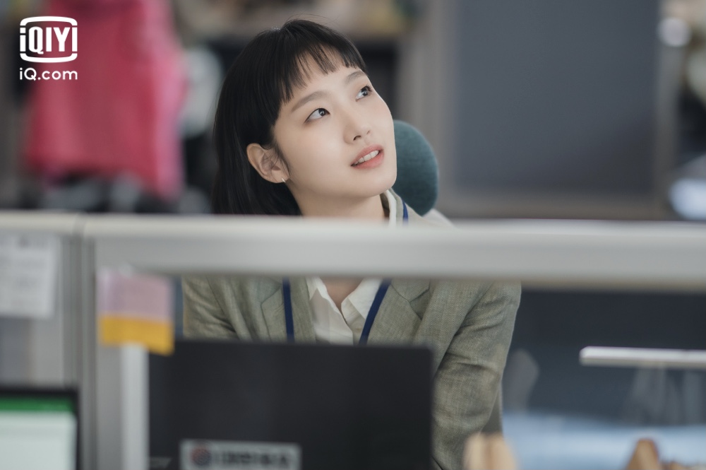 คิมโกอึน