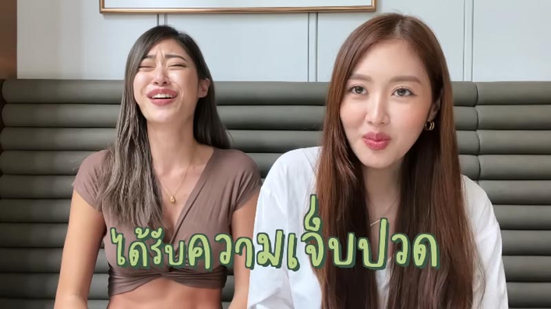 ยิปซี ยิปโซ