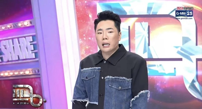 มดดำ คชาภา ประกาศฟ้อง อ. อุ๋ย